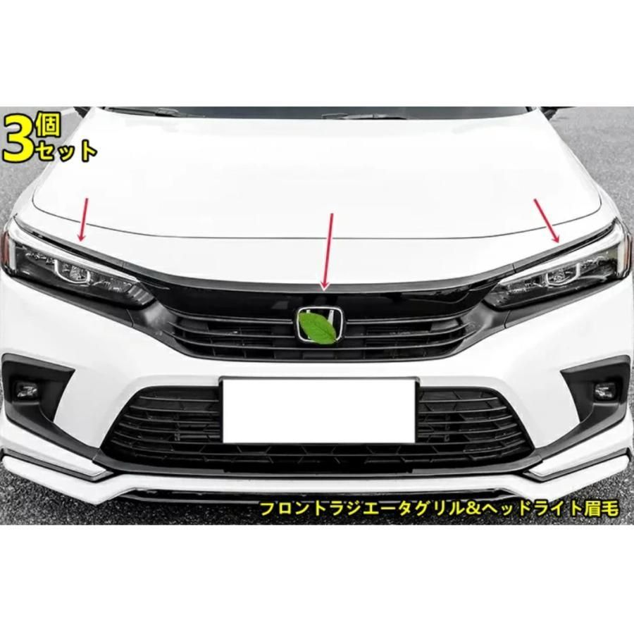 車 ヘッドランプ 眉毛トリム ヘッドライト眉毛 車のヘッドライト眉毛 ABS ステッカートリムカバー ゴルフ 7 7.5 VII M 車ヘッドランプ眉毛トリム  2 個 ゴルフ 7 MK7 2014 2015 2016 2017 カーアクセサリーフロントバンパーフォグ 車ヘッドランプ眉毛トリム 2 個 ゴルフ  ... ヘッドライト眉 用ゴルフ 7 MK7 用 GTI ヘッドランプライト眉毛装飾カバーステッカー 2 個 ステッカー ヘッドライト眉毛