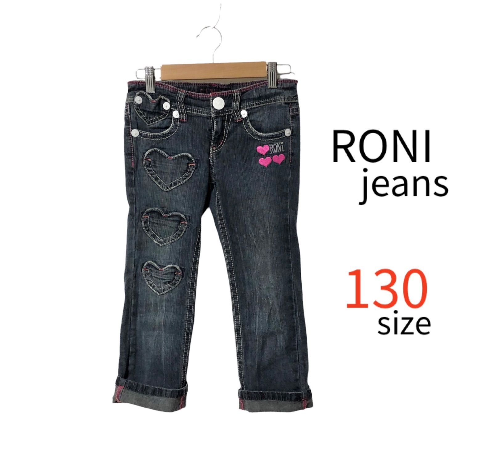 RONI♥90サイズ - トップス(タンクトップ)