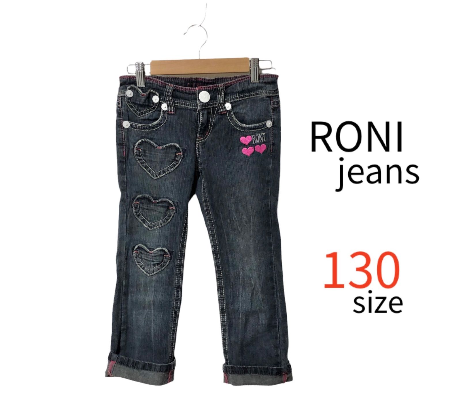 RONI❤️パンツ お買い得品 - ボトムス・スパッツ