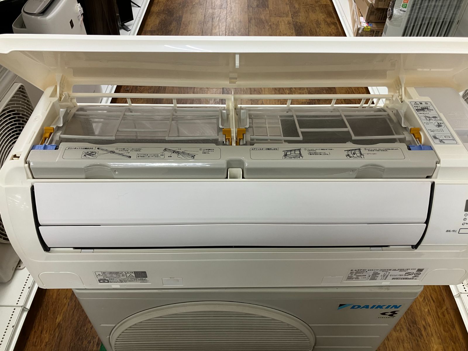 関東地域 販売 DAIKIN ルームエアコン 2020年製 2.2kw AN22XFS 室内機と室外機のセット
