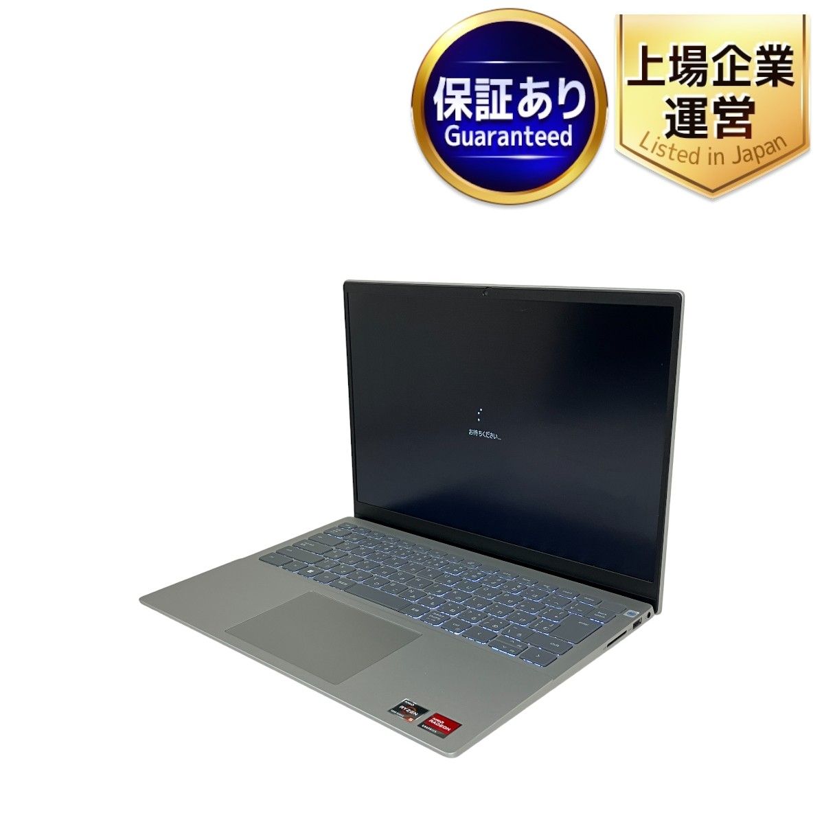 Dell Inspiron 14 5000 5425 ノート PC AMD Ryzen 5 5625U 6Core 8GB SSD 256GB 14インチ  Windows 11 Home 中古 美品 T9024214 - メルカリ