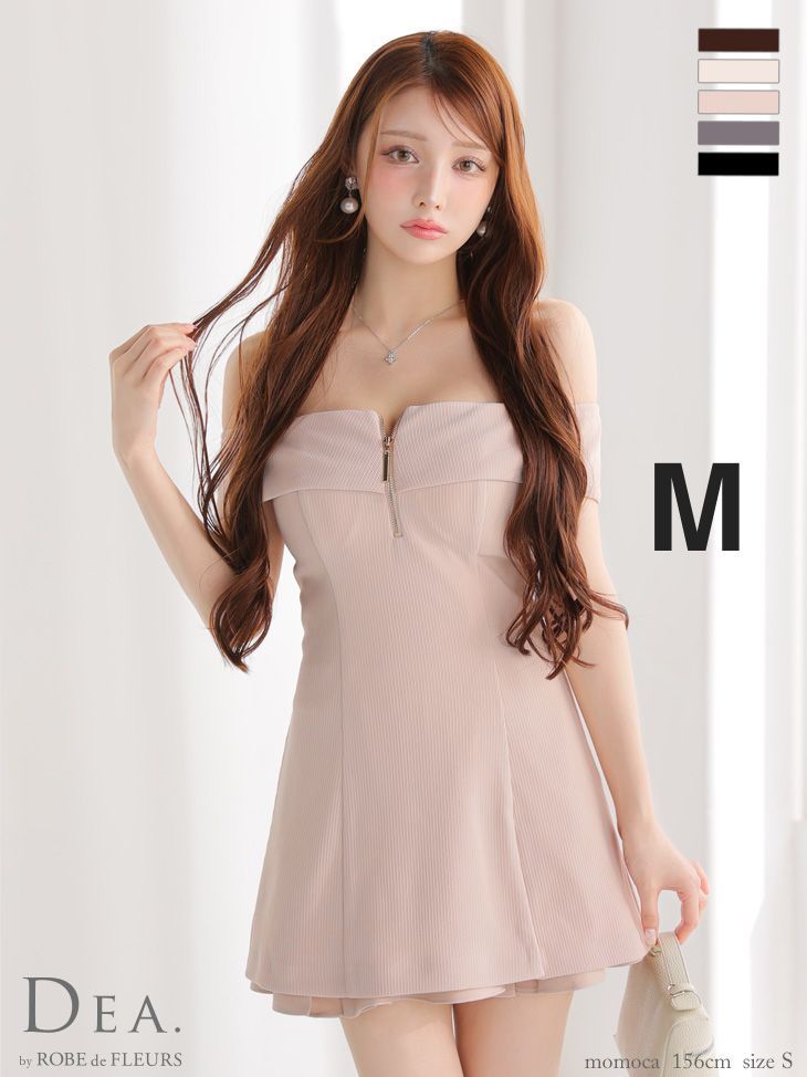 XSブラック [DE4217-IV-2507]【DEA. by ROBE de FLEURS/ディアバイ