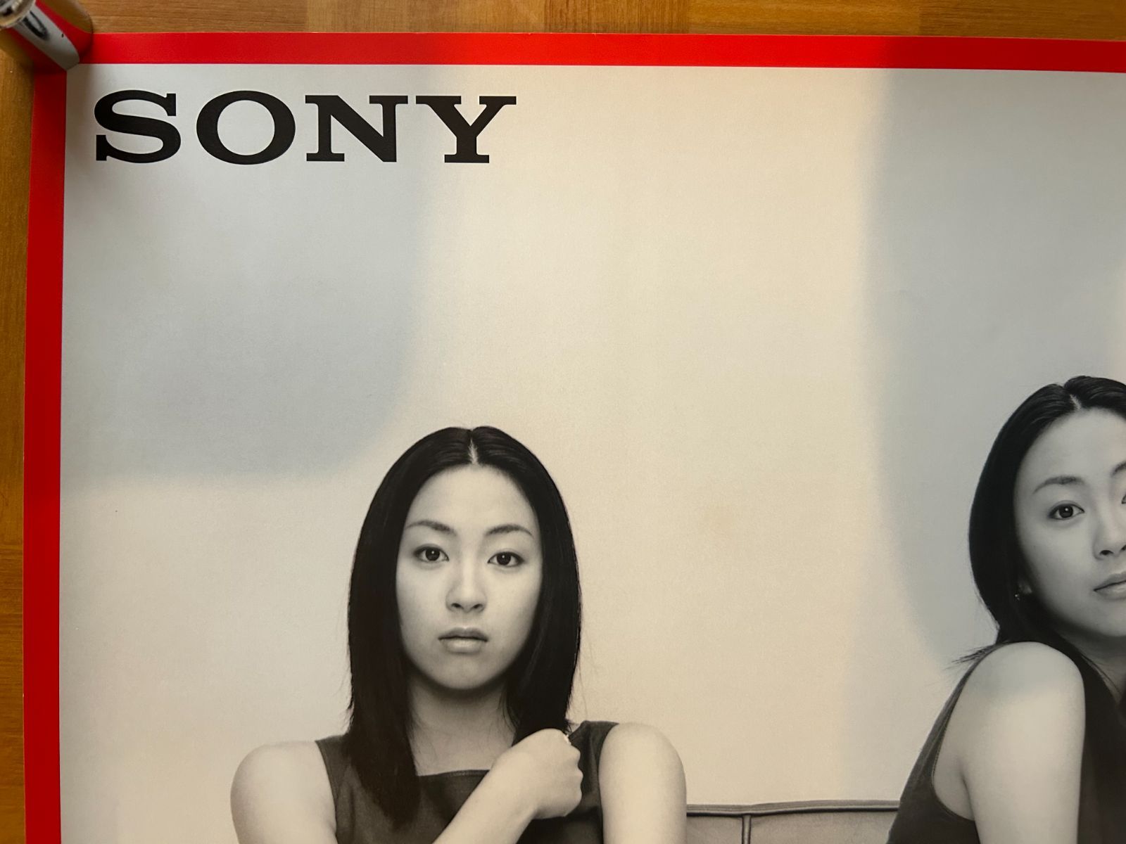 【美品】宇多田ヒカル　ポスター　SONY　企業　4枚セット　B2 宇多田ヒカル SONY ポスター 4枚セット - メルカリ