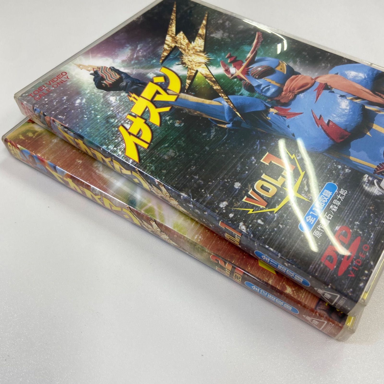 イナズマンDVD VOL1 ＆VOL2 イナズマンDVD 全巻セット Amazon.co.jp