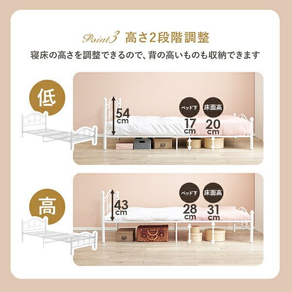 約幅100×奥行206×高さ74cm