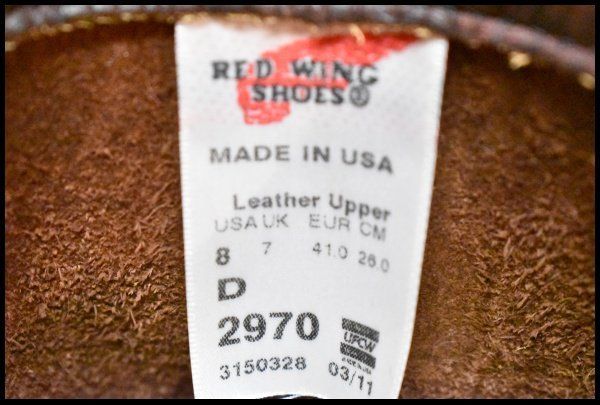 トラクショントレッド