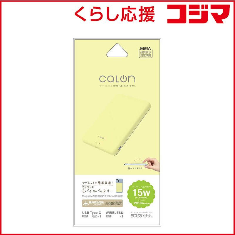 張木マイケ様専用【新品 未使用】ピラティスリフォーマー ボックス