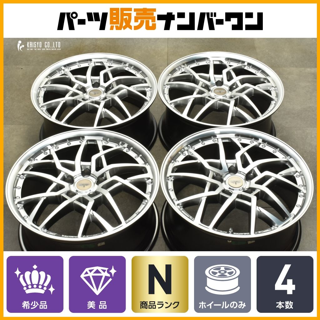 ドルフレン ゴディオ 18in 8J 42 PCD114.3 ４本 レクサス GS IS クラウン マークX カムリ アコード スカイライン アテンザ