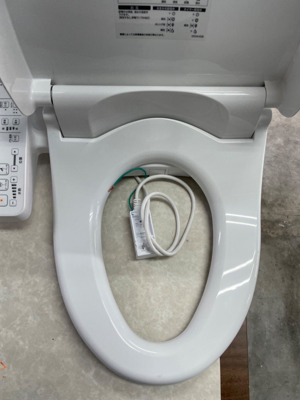 B175 TOTO ウォシュレットTCF2223e 2023 未使用品に近い - メルカリ