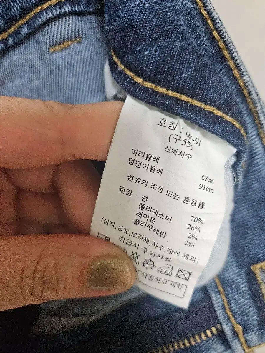 ブルーフィット デニム ブルー|ブラック 2着 WWW_WOWDIGSITE_COM