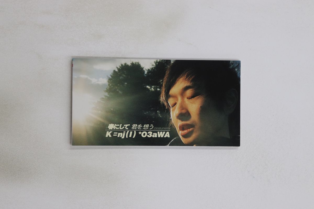 CD 小沢健二 春にして君を想う TODT5109 EAST WORLD /00110
