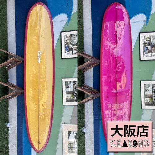 ケース付Creme Beachballクリーム ビーチボール 9'2ロングボード ケース付Creme Beachballクリーム ビーチボール 9'2ロングボード