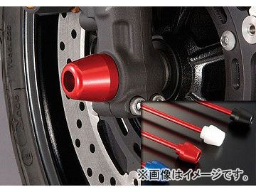 2輪 アグラス フロントアクスルプロテクター コーン アルミ 品番：P017-4535 ブルー スズキ GSX-R1000 2001年～2002年 JAN：4547424964328