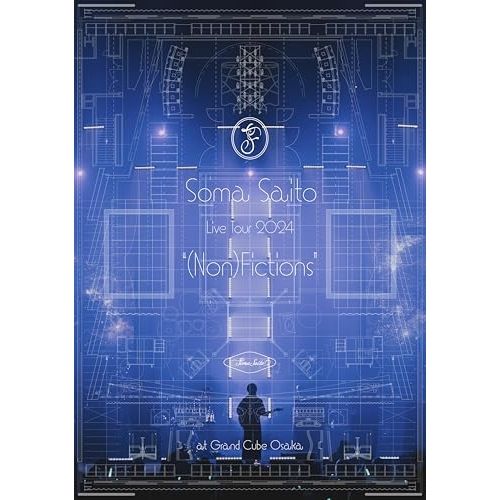 Information | 斉藤壮馬(SOMA SAITO) OFFICIAL WEBSITE