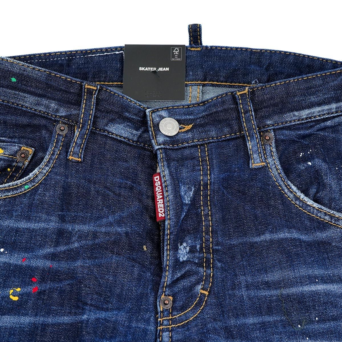 DSQUARED2 ディースクエアード パンツ ジーンズ S71LB1165 S30789 SKATER JEAN ズボン メンズ ボタンフライ  デニム 男性 470 BLUE ブルー