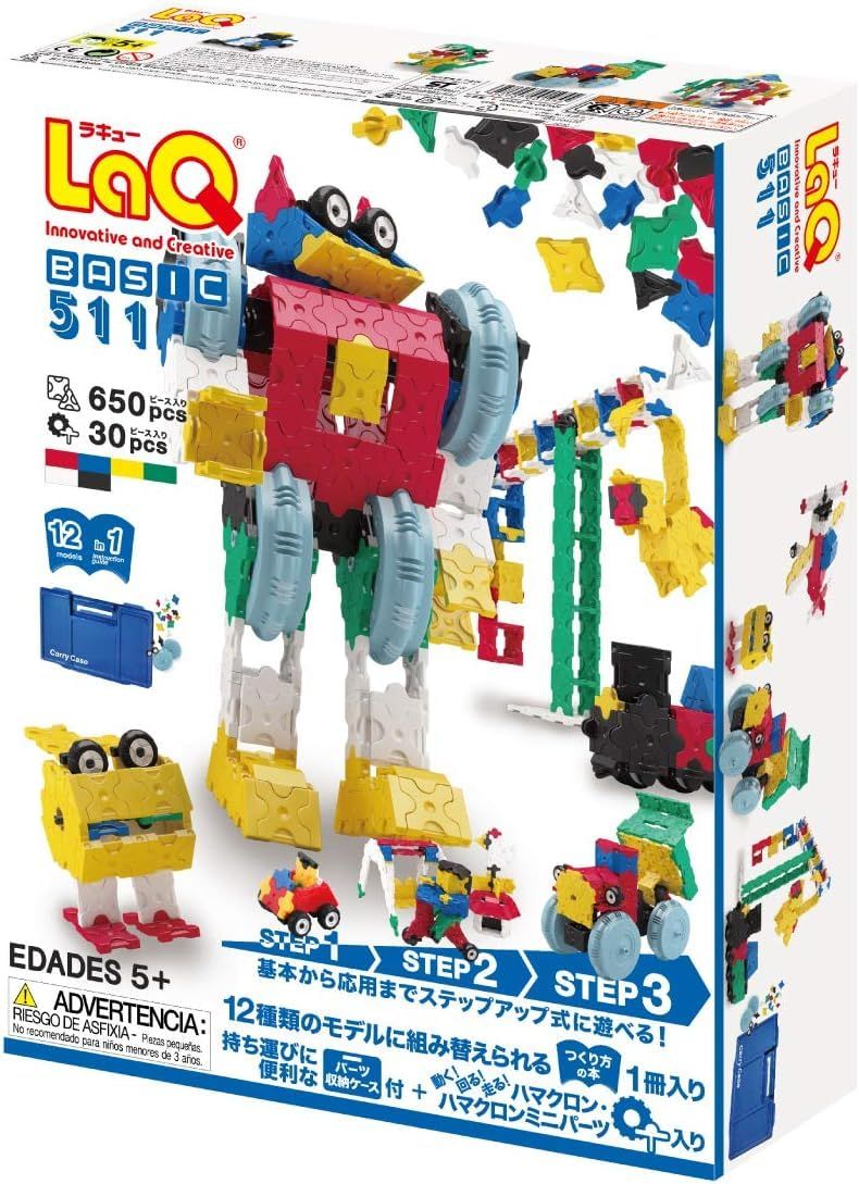 妖怪ウォッチ メダル 初期 大量まとめ売りガム ラムネ ガチャ