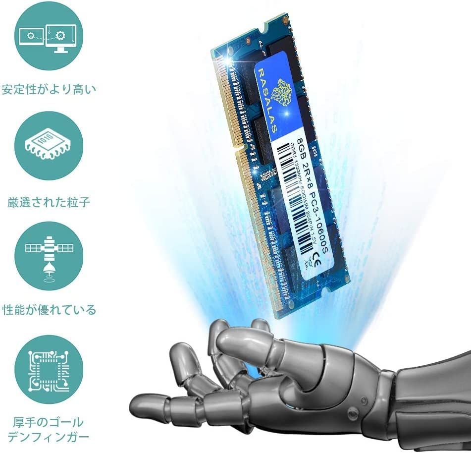 サーバ用DDR3メモリ 16GB 27枚 楽天市場】ddr3 16gb 1 枚の通販