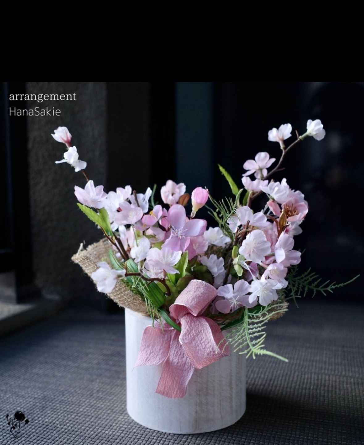 フラワーアレンジメント 桜 アーティフィシャルフラワー 花瓶 フェイク