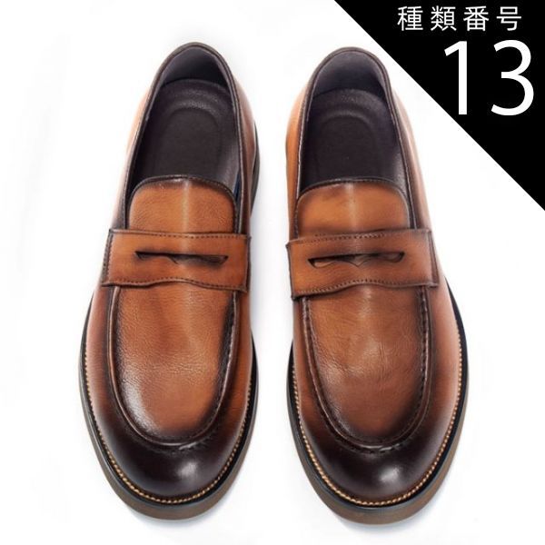 種類13：ブラウン/25.5cm ローファー コインローファー ペニ―ローファースリッポン 本革 一層牛革 紳士靴 ハンドメイドシューズ 通勤シューズ ビジネスシューズ ブラウン 送料無料