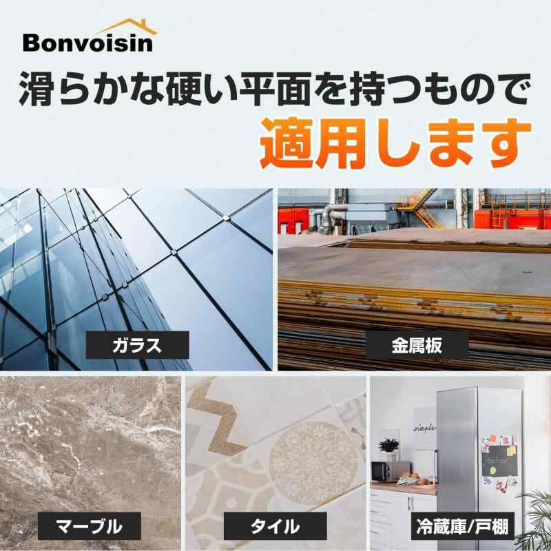 マーブル