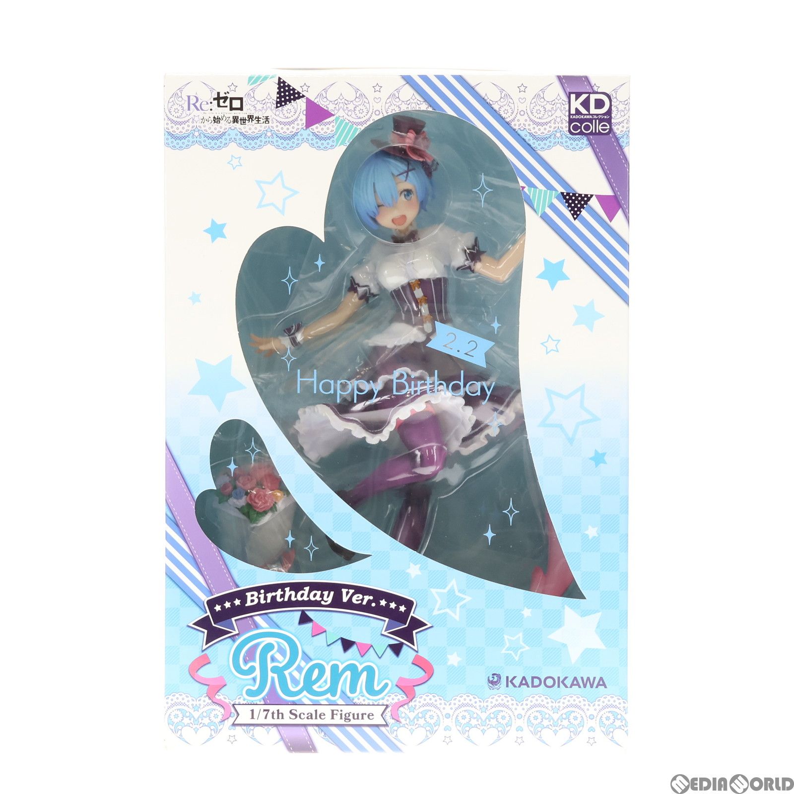 KADOKAWA Re:ゼロから始める異世界生活 リゼロ レム 生誕祭Ver. Amazon | KDcolle Re:ゼロから始める異世界生活 レム 生誕祭Ver