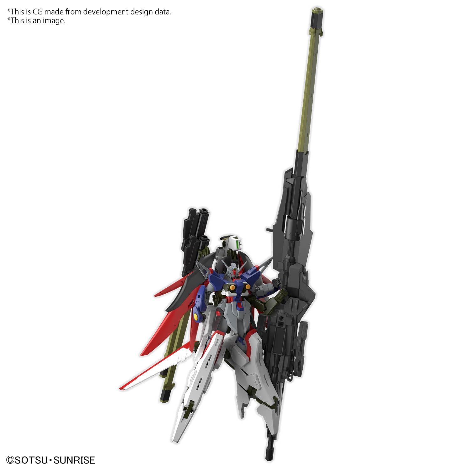 BANDAI SPIRITS バンダイスピリッツ HG 機動戦士ガンダムSEED DOM デスティニーガンダムSpecⅡ-ゼウスシルエット 1|144スケール 色分け済みプラモデル