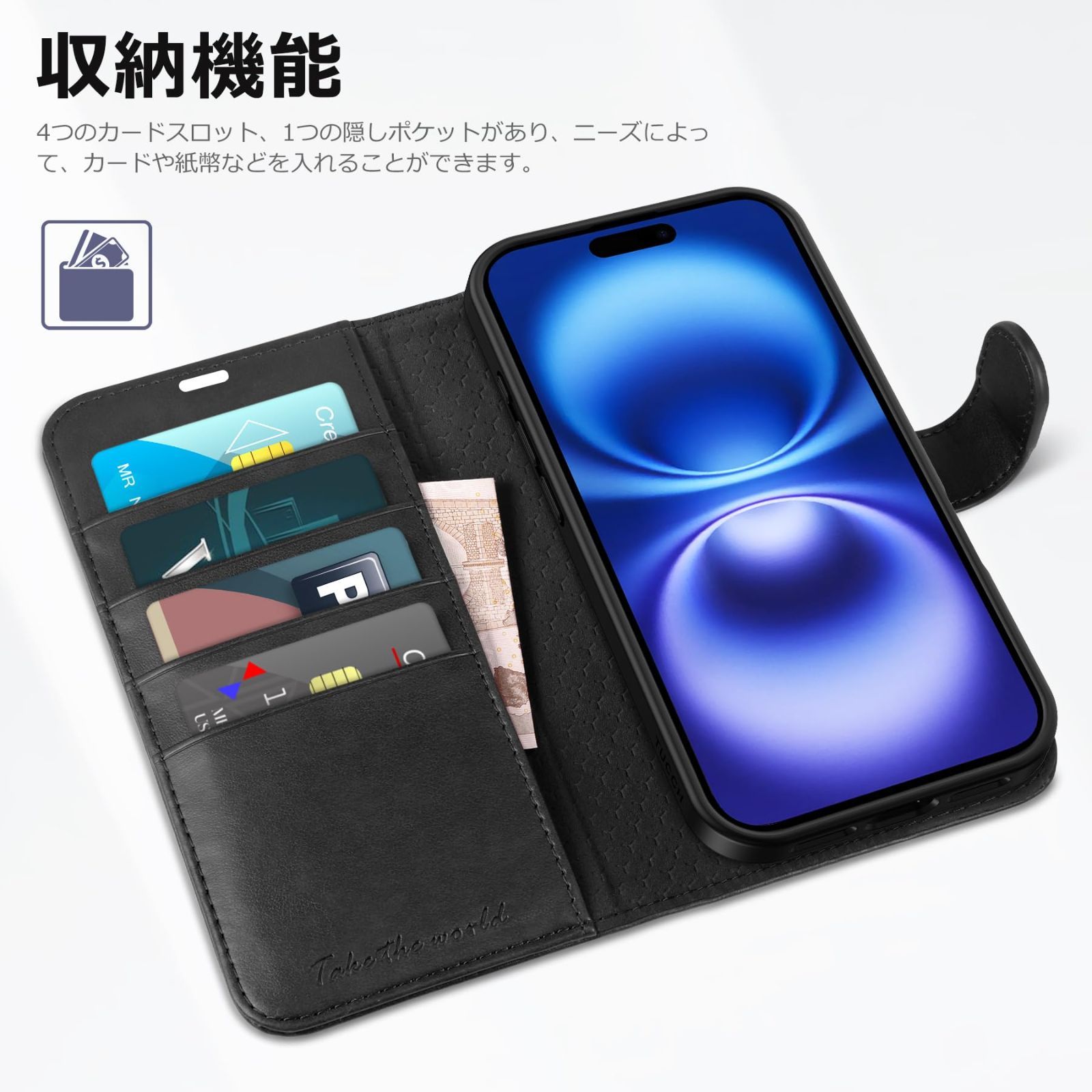人気商品】ケース 手帳型 アイフォーン16手帳ケース 対応 カード収納