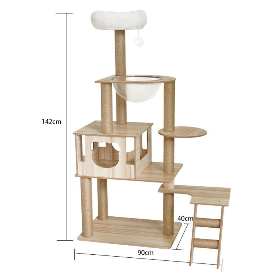 キャットタワー　据え置き型　142㎝　木製　クリア宇宙船　ねこ　猫タワー　Y1