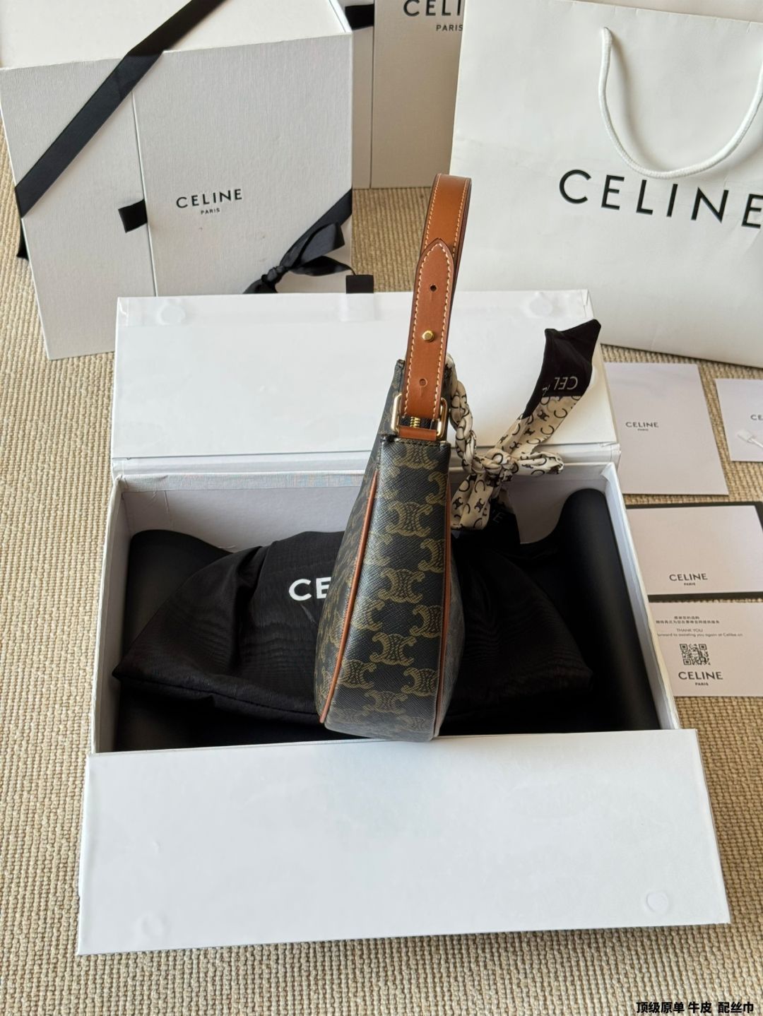 今日特価】CELINE AVA Bag（リサ同款）｜ハーフムーン