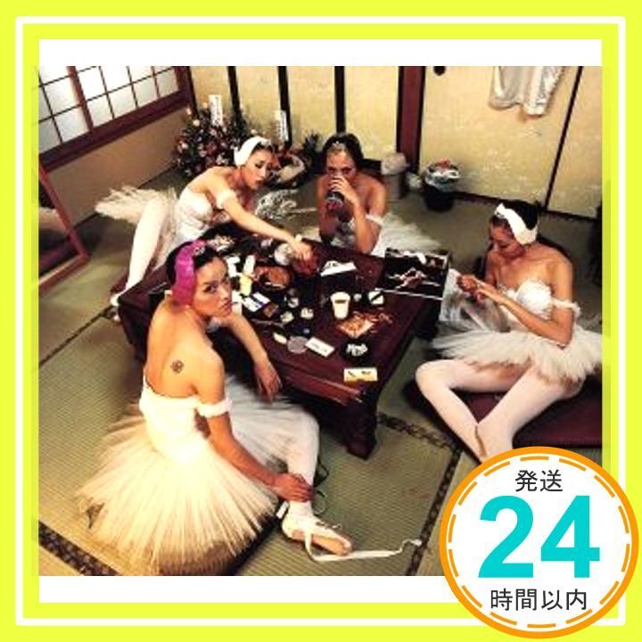 マシンガンズの集い」ザ・ベスト (初回限定盤) (CCCD) [CD] SEX