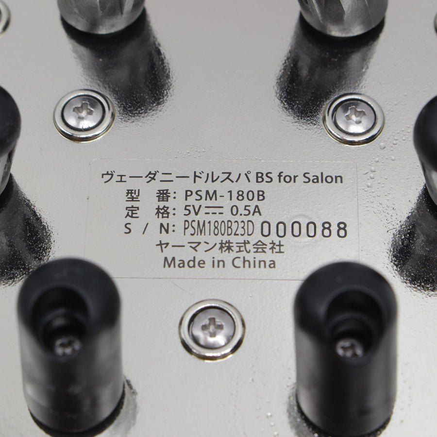 YA-MAN PSM-180B ヴェーダニードルスパ BS for Salon