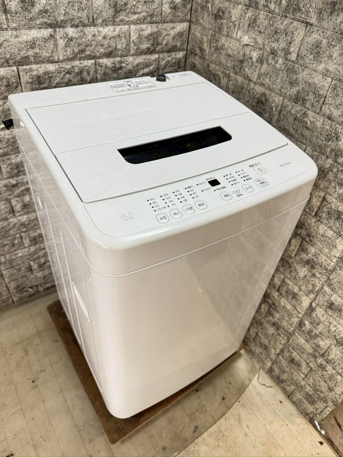 美品】大阪送料無料☆3か月保障付き☆洗濯機☆アイリスオーヤマ☆4.5kg 