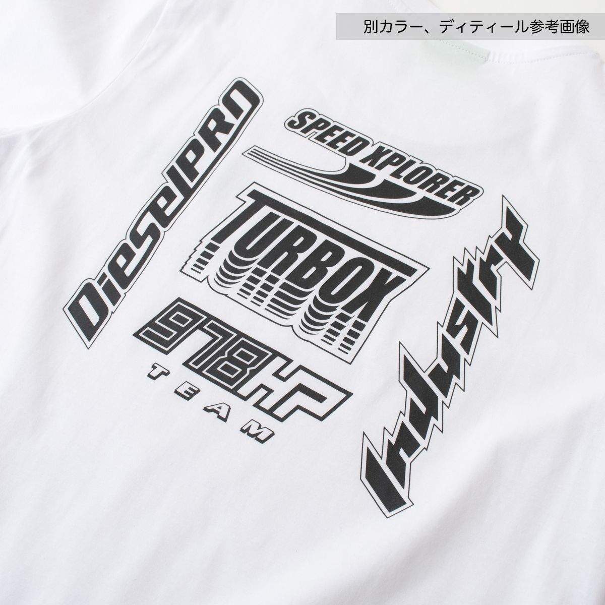 新品タグ付 DIESEL ディーゼル 半袖 Tシャツ T-DIEGOS-K42