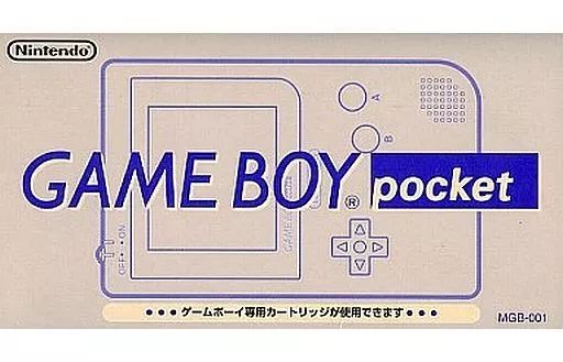グレー