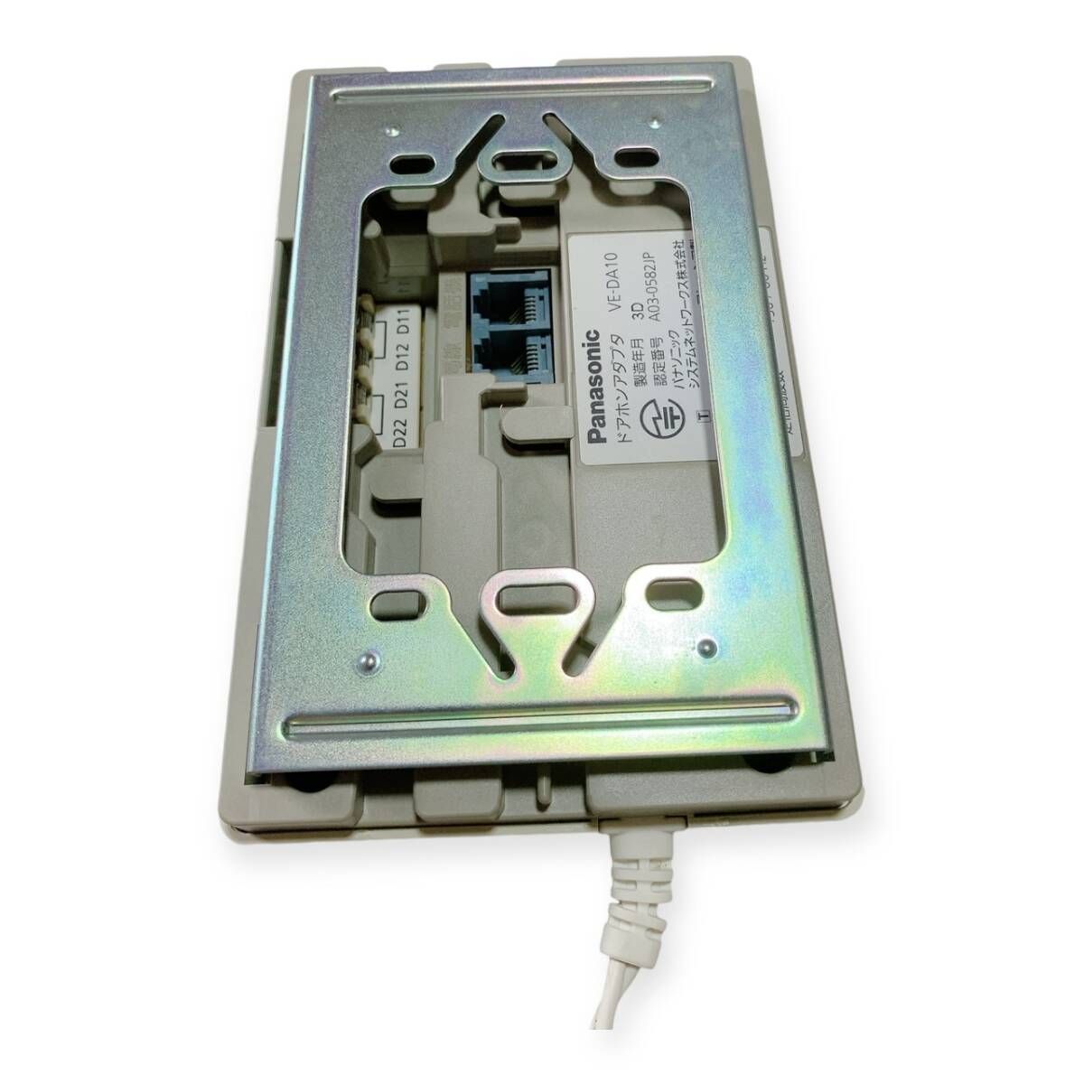 パナソニック ドアホンアダプター グレー VE-DA10-H