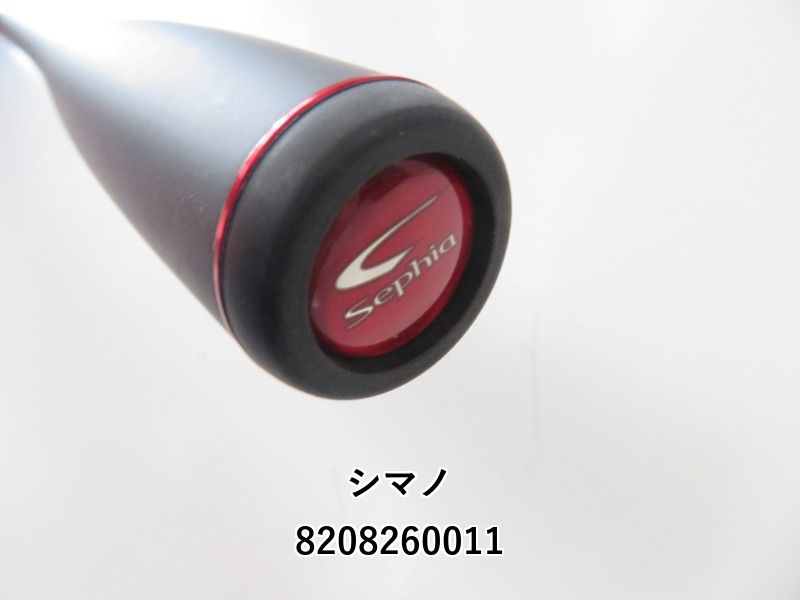 シマノ セフィアXRメタルスッテ　B66ML-S/F Amazon | シマノ(SHIMANO) ルアー竿 22 セフィアXR メタルスッテ