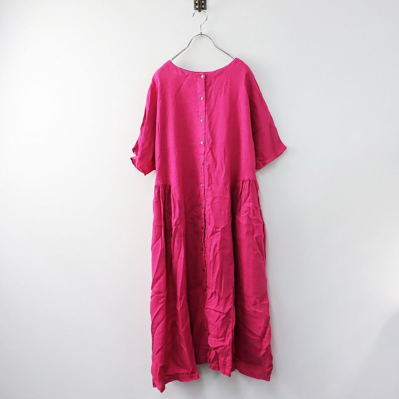 2023SS ネストローブ nest Robe リネン天然染め ラウンド