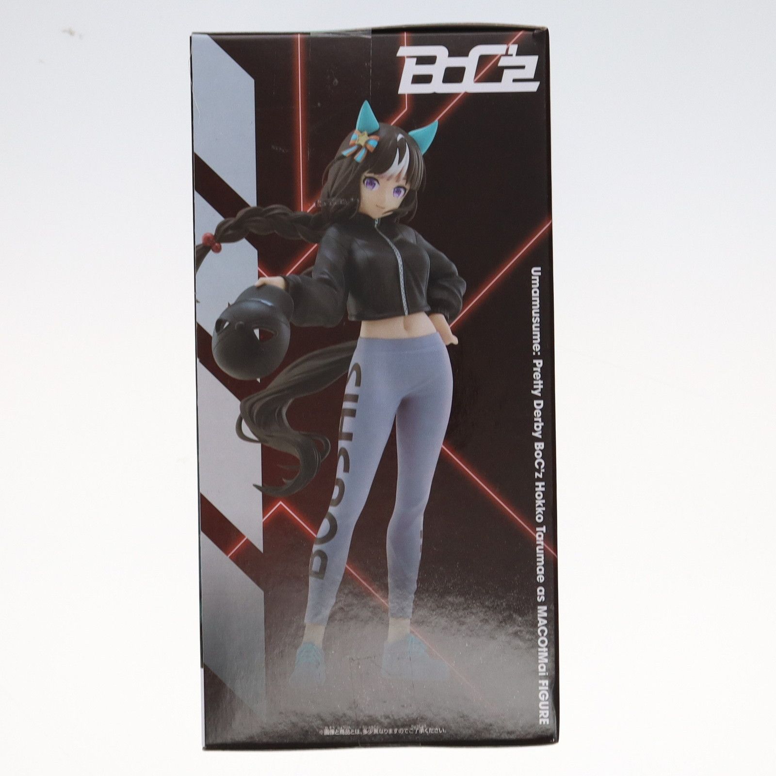 ホッコータルマエ ウマ娘 プリティーダービー BoC'z ホッコー