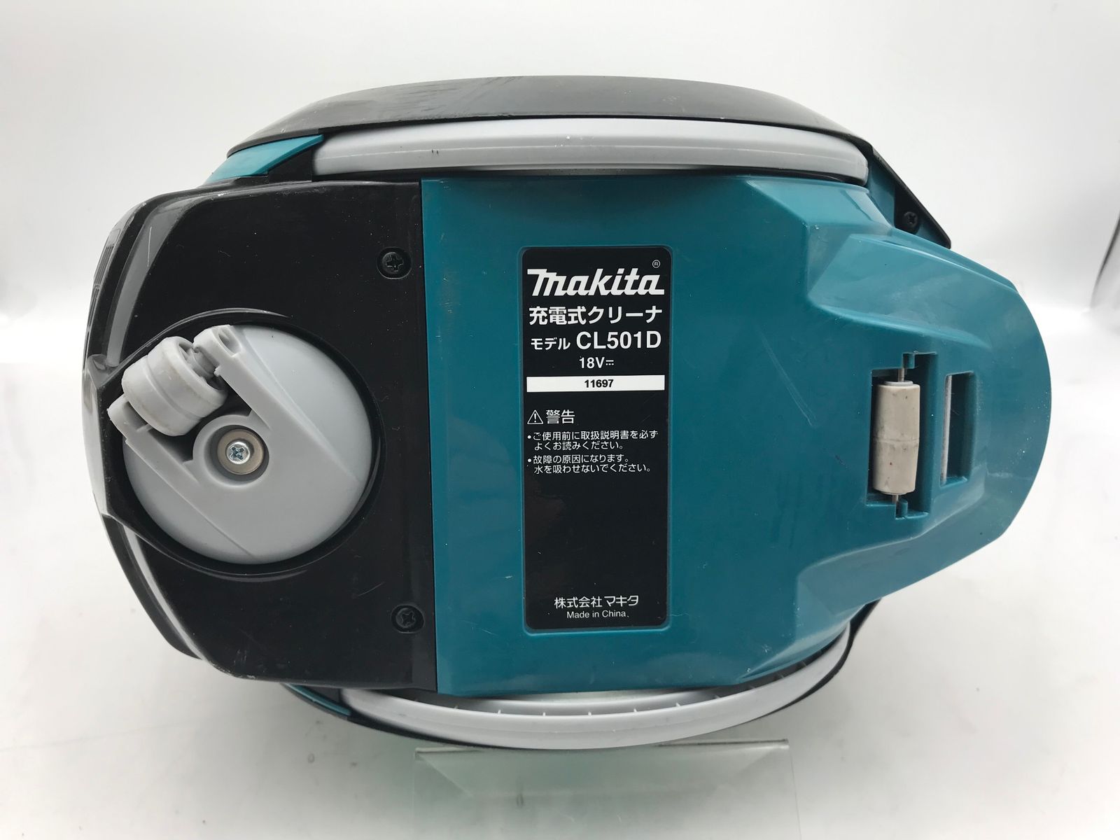 中古品】☆Makita/マキタ 充電式サイクロンクリーナ本体のみ CL501DZ 