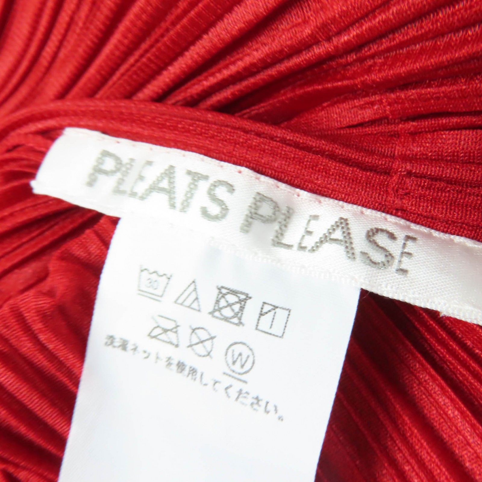 PLEATS