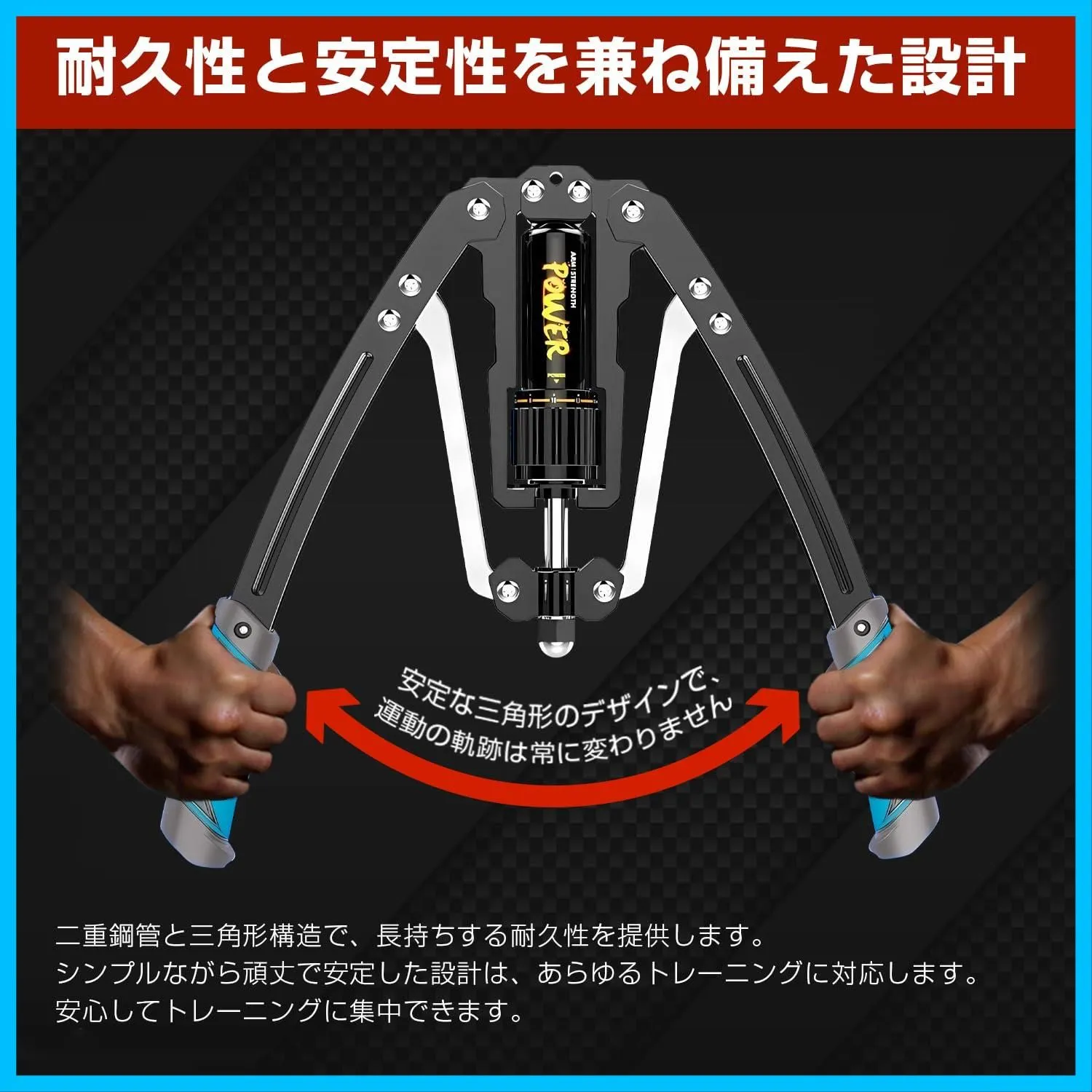 在庫限定】筋トレグッズ アームレスリング器具 自宅用 大胸筋トレーニング器具 安全 握力グリッパー 男女兼用 調整可能 腹筋 10~200kg  上腕二頭筋 エキスパンダー 広背筋 油圧式 筋トレ 筋トレ 筋肉トレーニング アームバー|mercariメルカリ官方指定廠商|Bibian比比昂代買代購