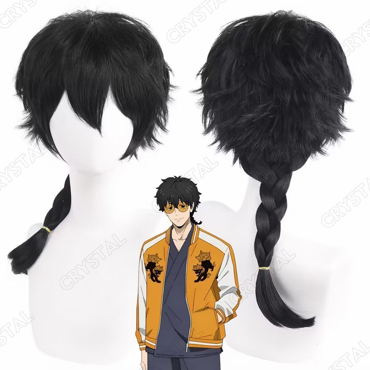 WIND BREAKER（ウィンドブレイカー） 十亀条 コスプレウィッグ