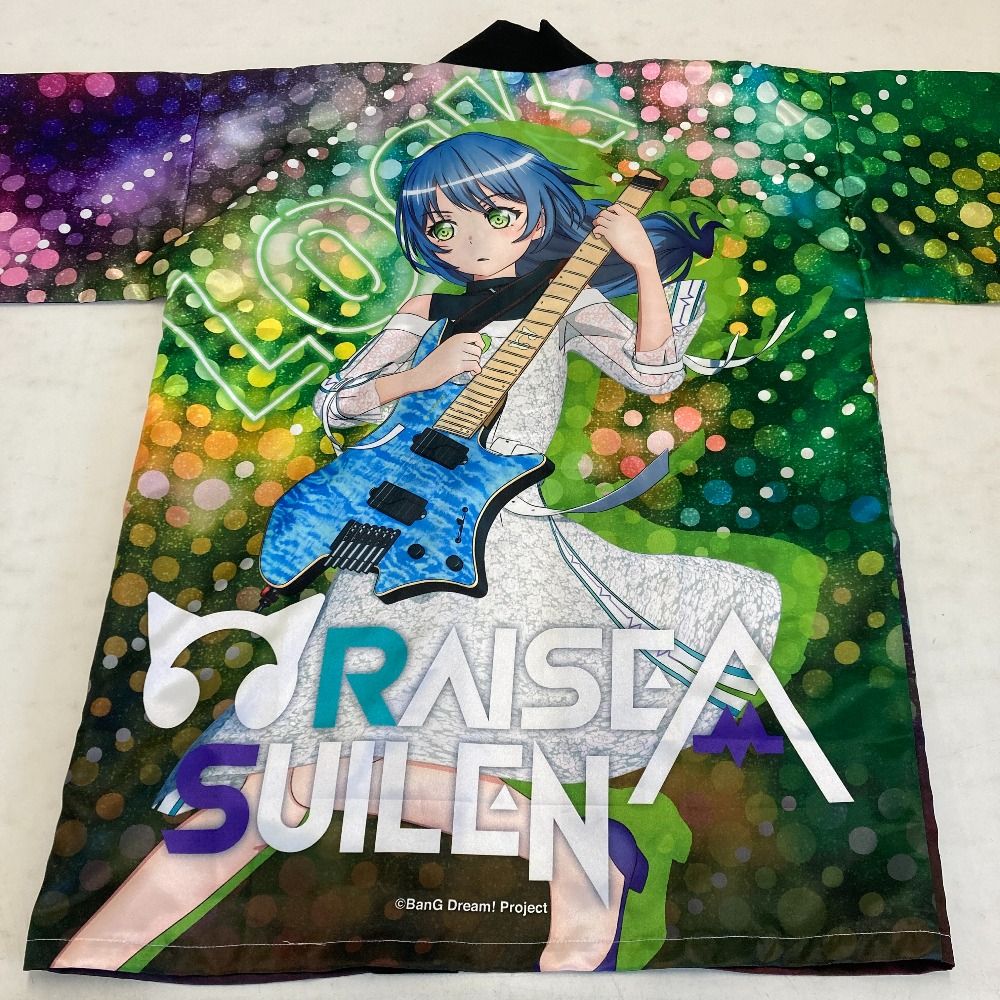 RAISE A SUILEN ロック 朝日六花 法被 バンドリ 02w15532 BanG Dream! バンドリ!ガールズバンドパーティ! RAISE A