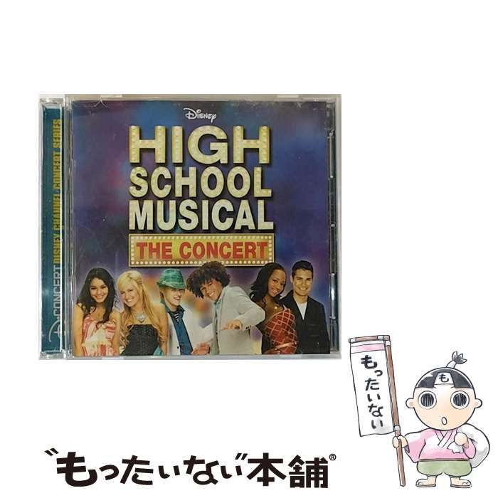 中古】 High School Musical: The Concert [import] / The High
