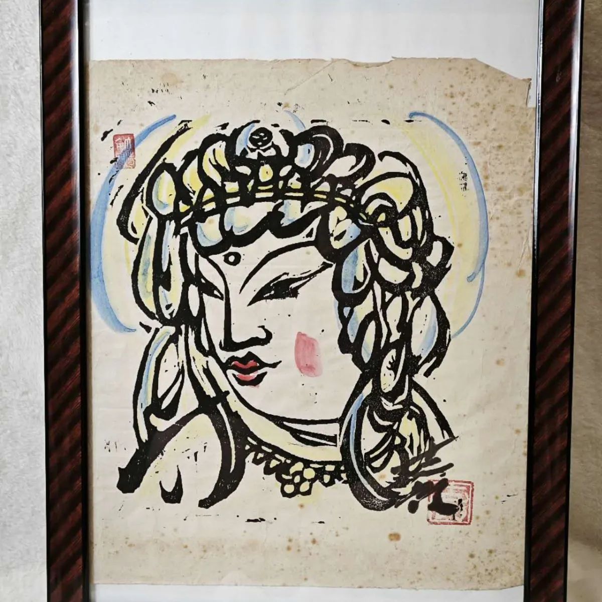 棟方志功 菩薩 天女モチーフ 現代版画 大胆構図 額装付