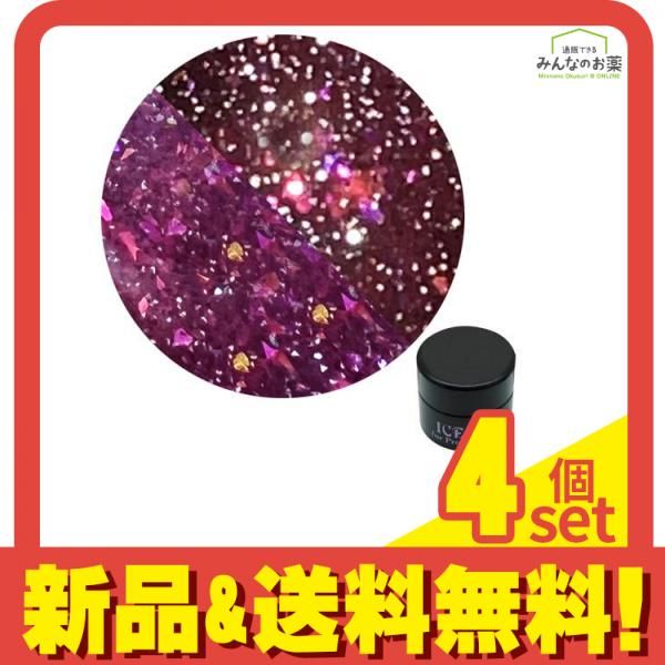 ICEGEL(アイスジェル) A BLACK ミッドナイトシャインジェル 1337 ミッドナイトタンザナイト 3g 4個セット まとめ売り