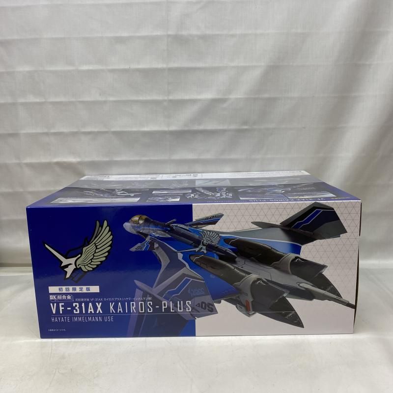 DX超合金 VF-31AX カイロスプラス ハヤテ インメルマン機 22 WWW_STEELWINDOWSANDDOORS_COM