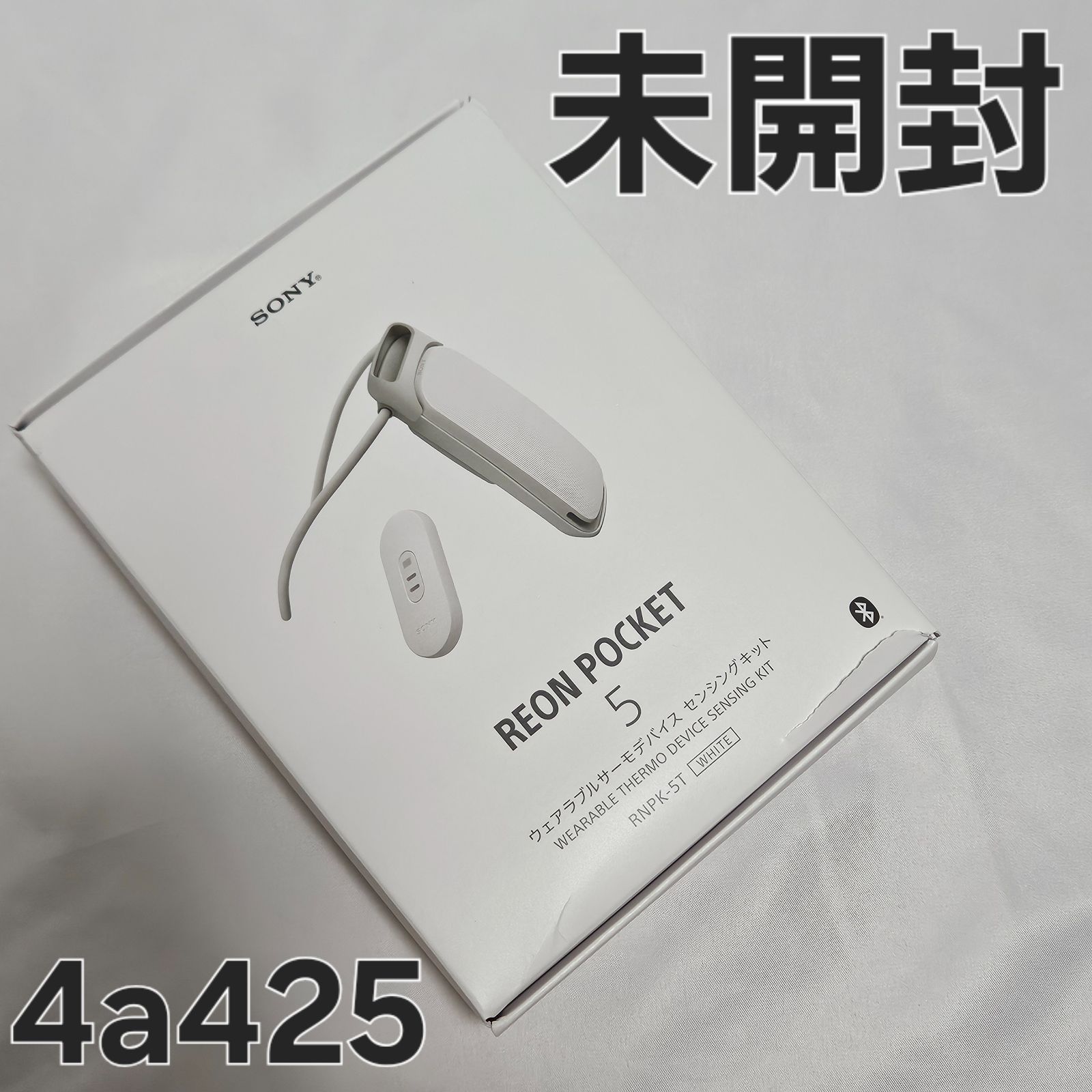 SONY REON POCKET 5 RNPK-5T センシングキット