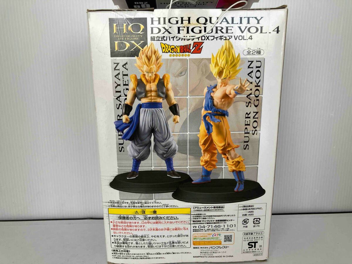 ドラゴンボール フィギュア 約70体 Amazon.co.jp: フィギュアーツZERO EX スーパーサイヤ人4 孫悟空