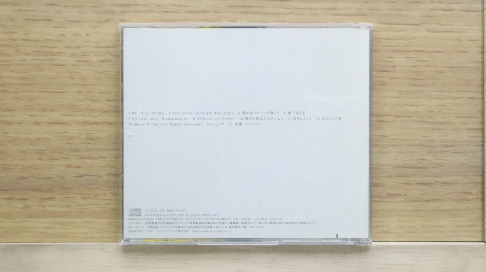RKF限定2DVD河村隆一COMPLETEセット我流HIBIKI PRIVATE DVD